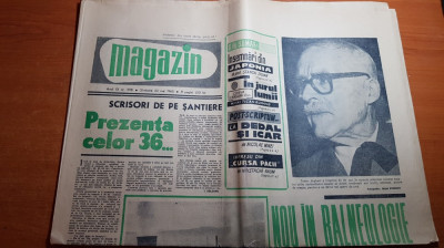 magazin 22 mai 1965-tudor arghezi a implinit 85 ani,art.despre parcul herastrau foto
