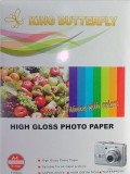 Hartie foto 4R, 10x15 cm, 230 grame, 20 bucati, 117726