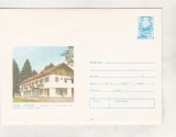 bnk ip Hanul Tismana ( Jud Gorj ) - necirculat - 1980