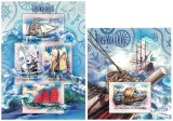BURUNDI 2012 - Nave cu panze / set complet MNH - bloc+colita
