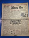 ziarul romania libera 18 noiembrie 1950 - electrificarea satelor noastre , modelu ialomita