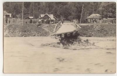 Fotografie Pod luat de ape (inundații) foto