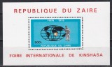 Zair 1979 - Al 6-lea T&acirc;rg Internațional, Kinshasa, Colita, MNH, Nestampilat