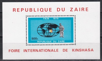 Zair 1979 - Al 6-lea T&amp;acirc;rg Internațional, Kinshasa, Colita, MNH foto