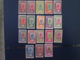 SOMALIA COLONIE FRANCEZA SERIE MNH/MH=260
