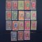 SOMALIA COLONIE FRANCEZA SERIE MNH/MH=260