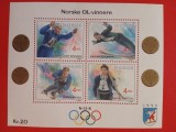 NORVEGIA, SPORT - BLOC MNH