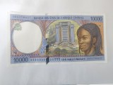 Africa Centrala Chiad 10 000 Francs 1994 Noua