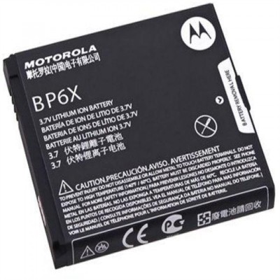 Acumulator Motorola A855 A955 PRO A957 BP6X foto