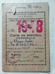 Carnet de vanatoare din 1947 foto