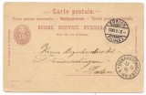 Switzerland 1890 Old postcard postal stationery Zurich to Donaueschingen D.758