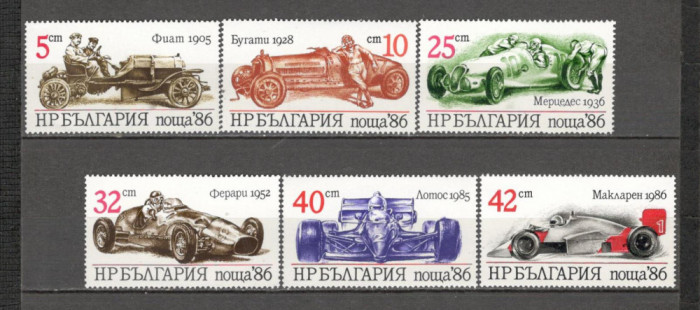 Bulgaria.1986 Automobile SB.193