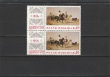 ROMANIA 1972 LP 812 ZIUA MARCII POSTALE ROMANESTIPERECHE VERTICALA MNH