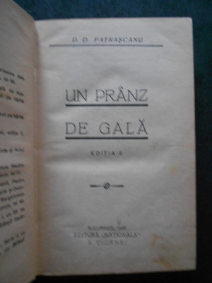 D. D. PATRASCANU - UN PRANZ DE GALA (1929) foto