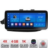 Navigatie Opel Mokka 2016- K-MOKKA2 Edotec 4+64 12.3 inch Incell 1K android Wifi 5Ghz gps internet Co v1