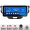 Navigatie Honda Accord 2008-2012 K-8951 Edotec 4+64 12.3 inch Incell 1K android Wifi 5Ghz gps internet a CarStore Technology