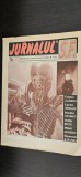 REVISTA Jurnalul SF numarul 42 publicat &icirc;n cursul anului 1993. Mihail Grămescu, Mandics Gy&ouml;rgy, Cristian Lăzărescu, Ciprian C&icirc;mpeanu, Ovidiu Ruță