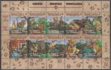 Venezuela 1997 - Animale, fauna, minicoala neuzata