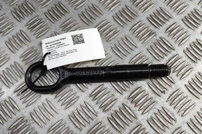 C&amp;acirc;rlig de remorcare AUDI Q4 SUV F4B 2024 OEM: 4H0805615A 31092538 foto