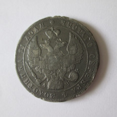 Rusia 1 Rubla 1843 fals de epoca