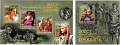 AFRICA CENTRALA 2014 - Imparatul Octavianus Augustus, 2000 de ani de la disparitie/set complet - bloc + colita MNH