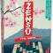 Joc de strategie - Zensu PlayLearn Toys