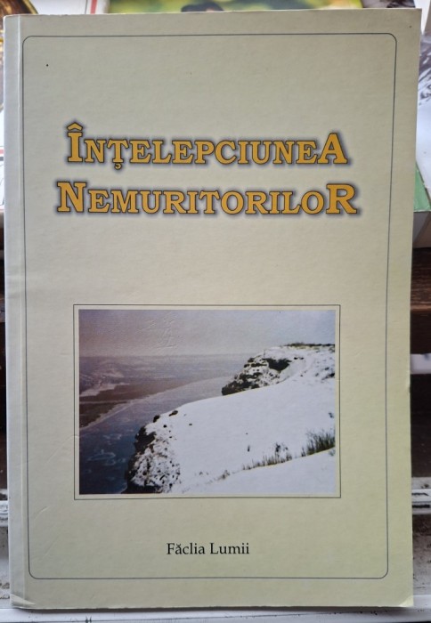 Intelepciunea Nemuritorilor