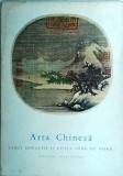 Arta Chineza: Cinci Dinastii si Epoca Song de Nord - Jean A. Keim, Meridiane, Album Arta, Colectia Mica Enciclopedie de Arta