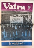 Vatra, nr. 177, 20 decembrie 1985