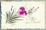 AD 569 C. P. VECHE - FELICITARE -OFFERT PAR l&#039;AMITIE - FRANTA