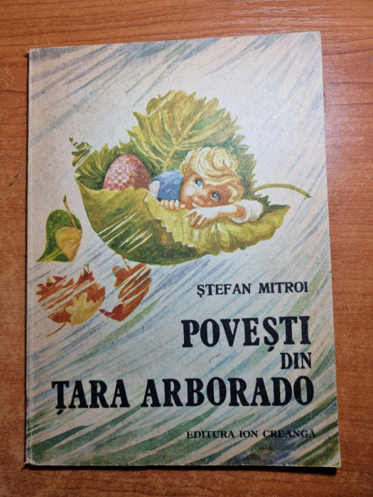 carte pentru copii - povesti din tara arborado - din anul 1988