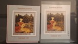 Ungaria MNH 1970 - Pictura Muzee Esztergom - Michel 78A + 78B