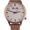 Ceas Dama Matteo Ferari Copper Cream Clasic II