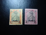 OFICIUL GERMAN IN IMPERIUL OTOMAN 1900 MH