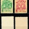 China 1959 - Ziua Int. a Femeii, serie nestampilata