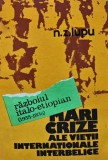 Razboiul italo-etiopian. Mari crize ale vietii internationale interbelice (AY126)