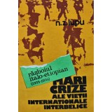 Razboiul italo-etiopian. Mari crize ale vietii internationale interbelice (AY126)