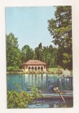 RF145 - Carte Postala - Craiova. Vedere din Parcul poporului. circulata 1967