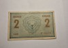 2 Kronen Korona Coroane 1914