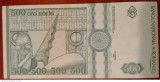 Bancnota Romaneasca 500 Lei 1992