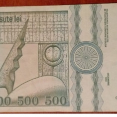 Bancnota Romaneasca 500 Lei 1992