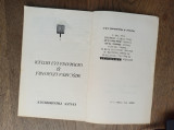 Cumpara ieftin Miscarea legionara si Germania lui Hitler Eugen Theodorescu