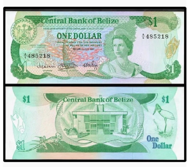 !!! F. RARR : BELIZE - 1 DOLAR 01.07.1983 - P 43 - UNC
