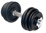 Gantera Reglabila HMS SG04 15kg,