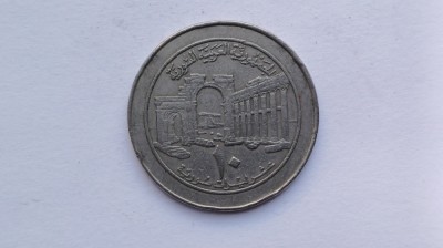 Siria - 10 Lire 1996 foto