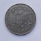 Siria - 10 Lire 1996