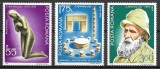 Romania 1976 - Centenarul nasterii lui C Brancusi, serie nestampilat, MNH, LP906