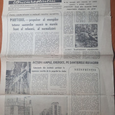 informatia bucurestiului 17 martie 1977-art. si foto cutremurul din 4 martie