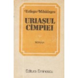 Uriasul cimpiei