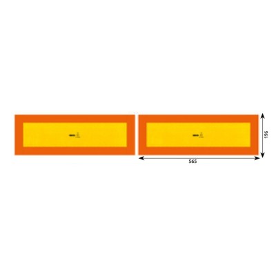 Set 2 autocolante reflectorizante Hico 565x196 mm foto